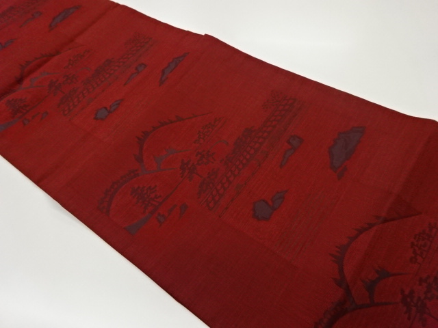 木屋太製　山並み風景に枯山水模様織出し洒落袋帯